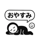くろすけっち⑤普段使い、ねこ（個別スタンプ：28）