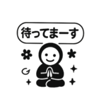 くろすけっち⑤普段使い、ねこ（個別スタンプ：30）