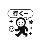くろすけっち⑤普段使い、ねこ（個別スタンプ：31）