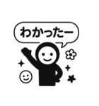 くろすけっち⑤普段使い、ねこ（個別スタンプ：32）