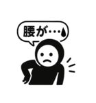 くろすけっち⑤普段使い、ねこ（個別スタンプ：35）