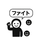 くろすけっち⑤普段使い、ねこ（個別スタンプ：38）