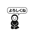 くろすけっち⑤普段使い、ねこ（個別スタンプ：39）