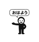 くろすけっち⑤普段使い、ねこ（個別スタンプ：40）