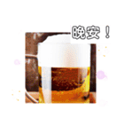 お酒がなきゃ楽しくない 乾杯！ 台湾語（個別スタンプ：5）