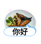 ご飯が好きな子 いろいろなものを食べる（個別スタンプ：5）