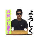 しゅんぴタイムのスタンプpart4（個別スタンプ：1）