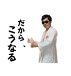 しゅんぴタイムのスタンプpart4（個別スタンプ：7）