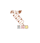 panda3兄弟（個別スタンプ：10）