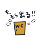 お腹痛い子〜トイレ編【クローン病】（個別スタンプ：7）