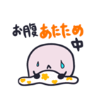 お腹痛い子〜トイレ編【クローン病】（個別スタンプ：11）
