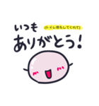 お腹痛い子〜トイレ編【クローン病】（個別スタンプ：16）