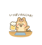 夏だビールだ！可愛い動物達 日本語（個別スタンプ：2）
