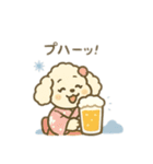 夏だビールだ！可愛い動物達 日本語（個別スタンプ：6）