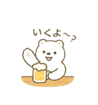 夏だビールだ！可愛い動物達 日本語（個別スタンプ：9）