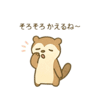 夏だビールだ！可愛い動物達 日本語（個別スタンプ：13）
