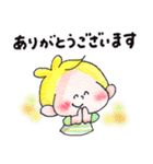 47.チャビーボーイの夏・ていねいスタンプ（個別スタンプ：4）