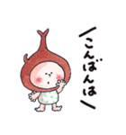 47.チャビーボーイの夏・ていねいスタンプ（個別スタンプ：5）