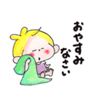 47.チャビーボーイの夏・ていねいスタンプ（個別スタンプ：6）