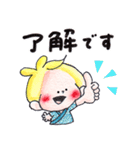 47.チャビーボーイの夏・ていねいスタンプ（個別スタンプ：8）