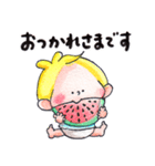 47.チャビーボーイの夏・ていねいスタンプ（個別スタンプ：9）