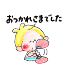 47.チャビーボーイの夏・ていねいスタンプ（個別スタンプ：10）