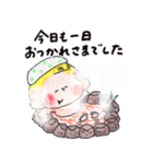 47.チャビーボーイの夏・ていねいスタンプ（個別スタンプ：12）