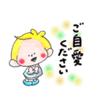 47.チャビーボーイの夏・ていねいスタンプ（個別スタンプ：15）