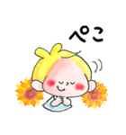 47.チャビーボーイの夏・ていねいスタンプ（個別スタンプ：16）