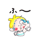 47.チャビーボーイの夏・ていねいスタンプ（個別スタンプ：18）
