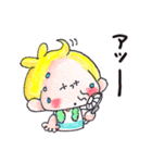 47.チャビーボーイの夏・ていねいスタンプ（個別スタンプ：22）