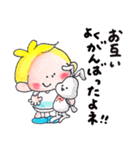 47.チャビーボーイの夏・ていねいスタンプ（個別スタンプ：24）