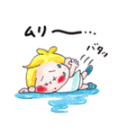 47.チャビーボーイの夏・ていねいスタンプ（個別スタンプ：26）