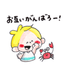 47.チャビーボーイの夏・ていねいスタンプ（個別スタンプ：27）