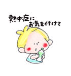 47.チャビーボーイの夏・ていねいスタンプ（個別スタンプ：34）