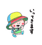47.チャビーボーイの夏・ていねいスタンプ（個別スタンプ：37）