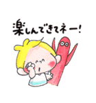 47.チャビーボーイの夏・ていねいスタンプ（個別スタンプ：38）