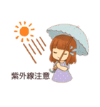 クリエイターyukieのスタンプ⑤（個別スタンプ：4）