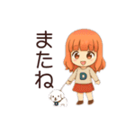 クリエイターyukieのスタンプ⑤（個別スタンプ：6）