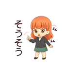 クリエイターyukieのスタンプ⑤（個別スタンプ：10）