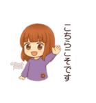 クリエイターyukieのスタンプ⑤（個別スタンプ：12）