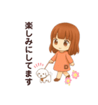 クリエイターyukieのスタンプ⑤（個別スタンプ：16）