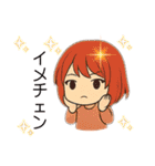 クリエイターyukieのスタンプ⑤（個別スタンプ：33）