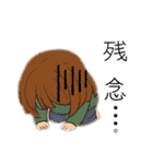 クリエイターyukieのスタンプ⑤（個別スタンプ：34）