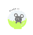 おつかいを頼むネズミさん（個別スタンプ：29）