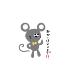 おつかいを頼むネズミさん（個別スタンプ：37）