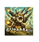 史上最強！リーサル・ウェポン爺さん（個別スタンプ：1）