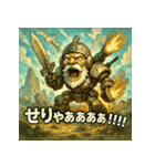 史上最強！リーサル・ウェポン爺さん（個別スタンプ：2）