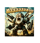史上最強！リーサル・ウェポン爺さん（個別スタンプ：3）