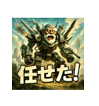 史上最強！リーサル・ウェポン爺さん（個別スタンプ：23）